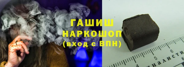 ешки Вязники