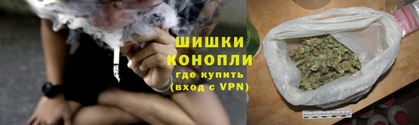 ешки Вязники