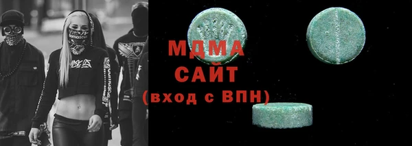 прущая мука Вяземский