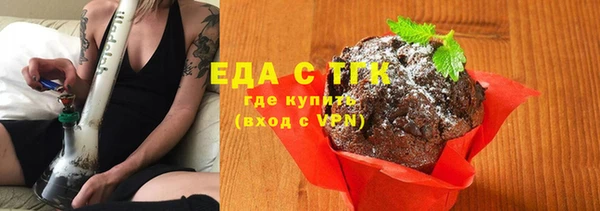 ешки Вязники